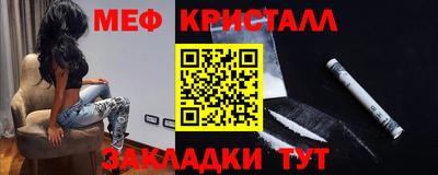 таблы Азнакаево