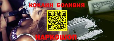 мефедрон мука Можга