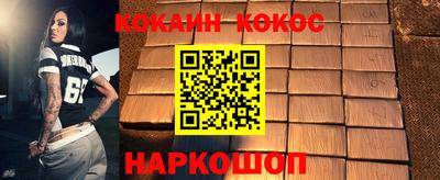 мефедрон мука Можга