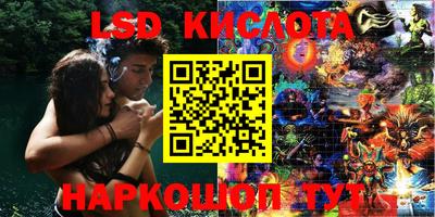 таблы Азнакаево