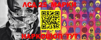 ECSTASY Абинск