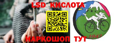 ECSTASY Абинск