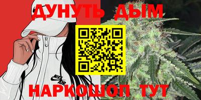 таблы Азнакаево