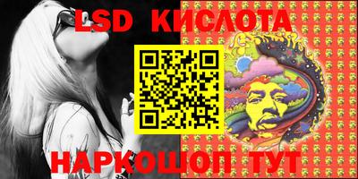 ECSTASY Абинск
