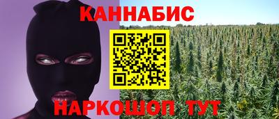таблы Азнакаево