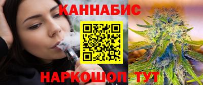 соль курить ск Абакан