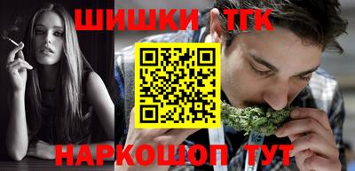 ALPHA-PVP Можайск