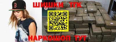 мефедрон мука Можга