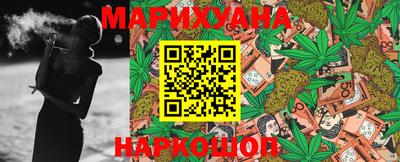 ALPHA-PVP Можайск