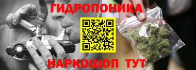 ECSTASY Абинск
