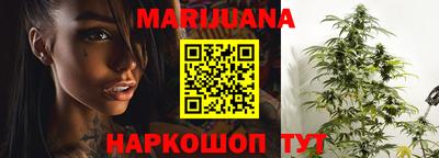 ALPHA-PVP Можайск