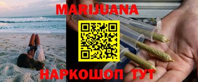 таблы Азнакаево
