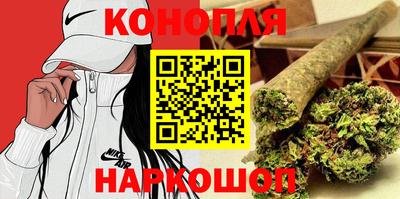 соль курить ск Абакан