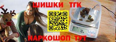 ALPHA-PVP Можайск