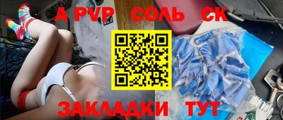 ECSTASY Абинск
