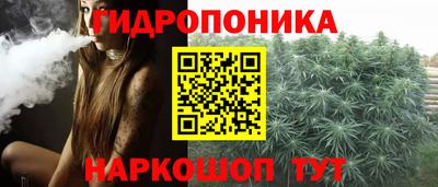 соль курить ск Абакан