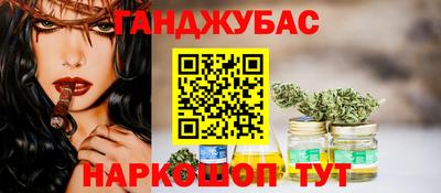 мефедрон мука Можга
