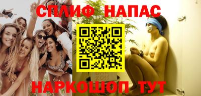 таблы Азнакаево