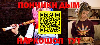 ECSTASY Абинск