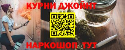 таблы Азнакаево