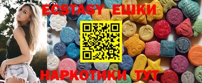 мефедрон мука Можга
