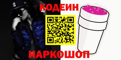 таблы Азнакаево