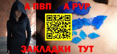 каннабис Нарткала