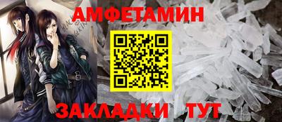 apvp Наро-Фоминск