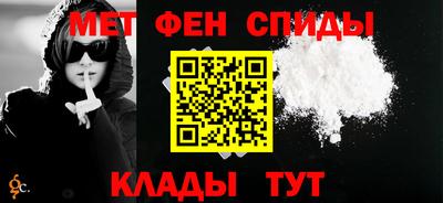 таблы Азнакаево