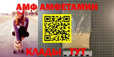 мефедрон мука Можга
