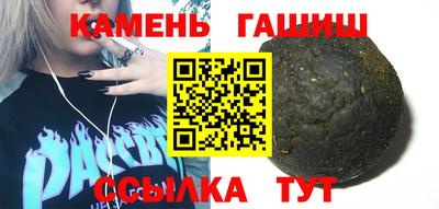 таблы Азнакаево