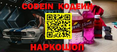 мефедрон мука Можга