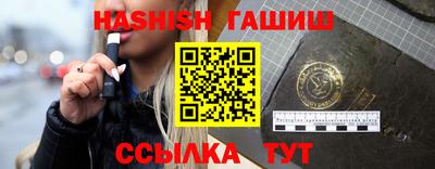 мефедрон мука Можга
