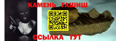 таблы Азнакаево